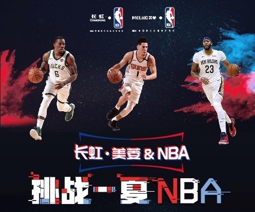 在国际网