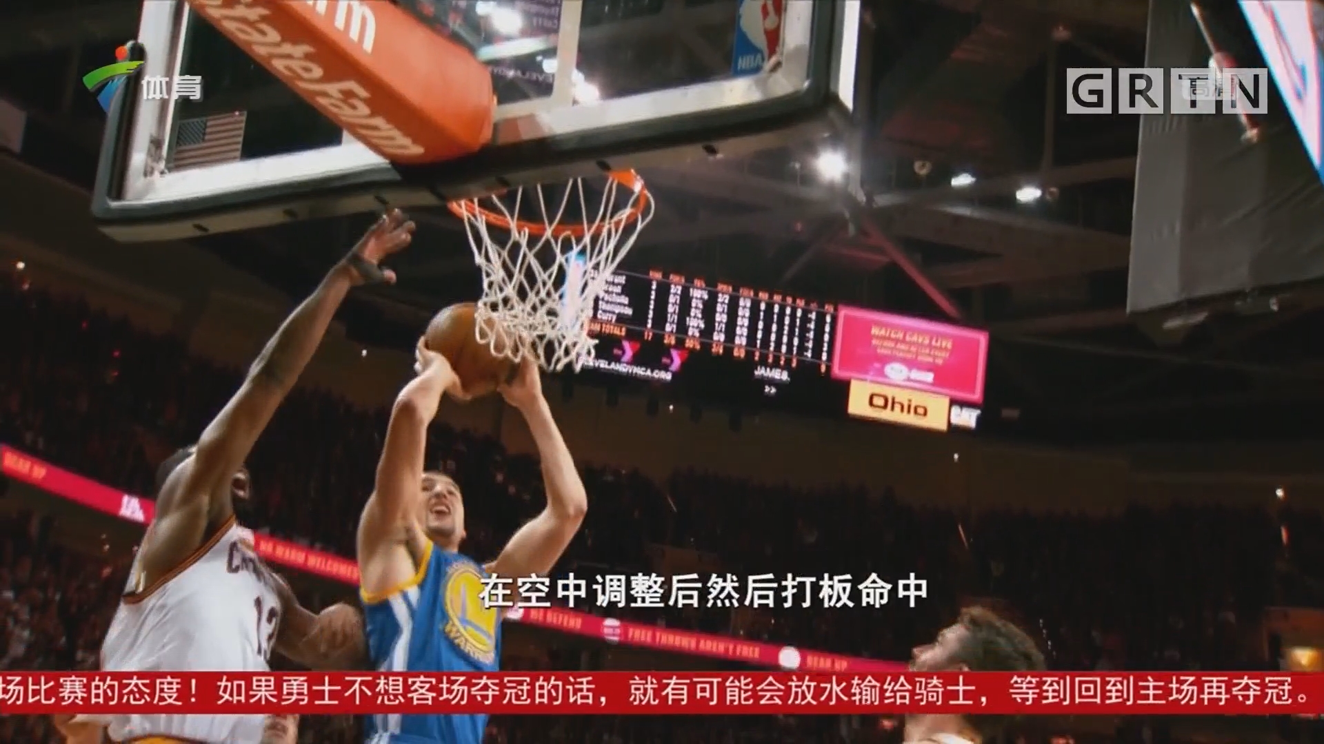 维的教练无